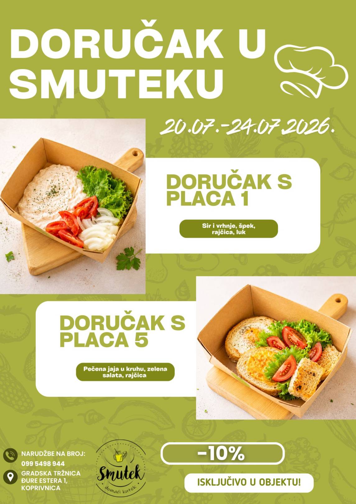 Doručak u smuteku