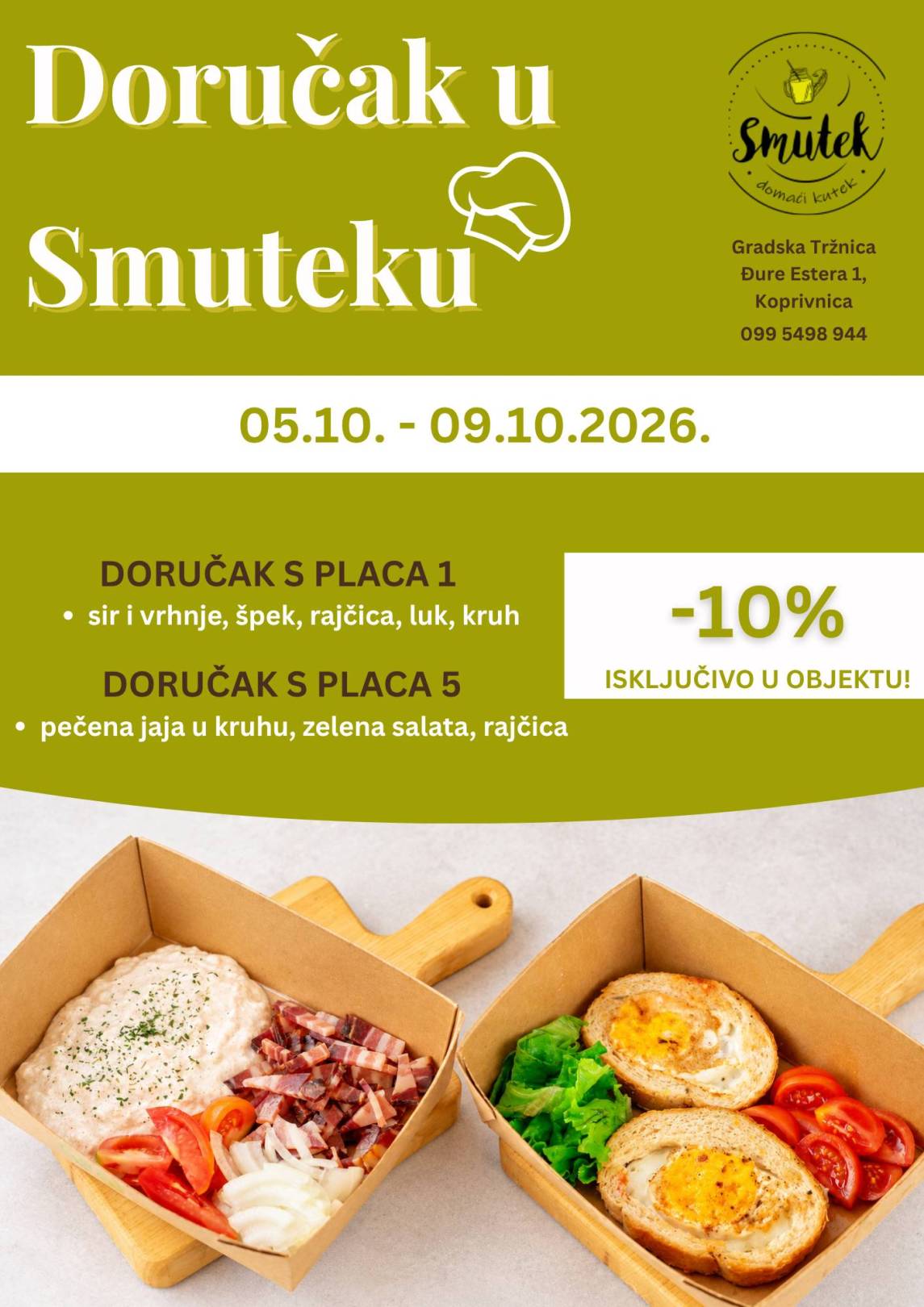 DORUČAK U SMUTEKU A3